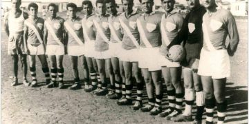 Ελπίδα Ξυλοφάγου 1959-60