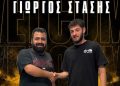 Ανακοίνωσε Στασή το ΦΡΕΝΑΡΟΣ FC