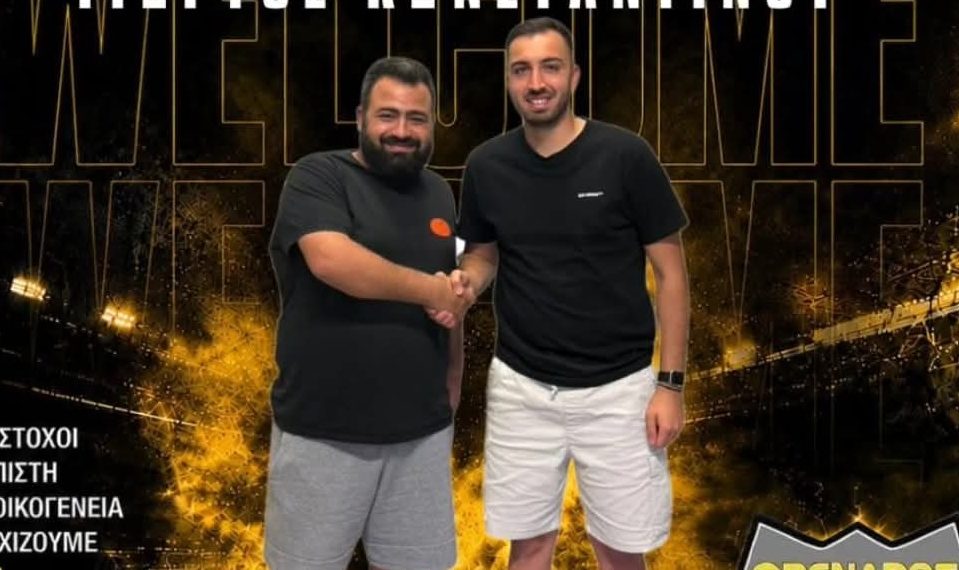 Απο την Κοράκου στο Φρέναρος