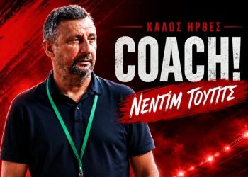 ΜΕΑΠ: Ανακοίνωσε Νεντίμ Τούτιτς
