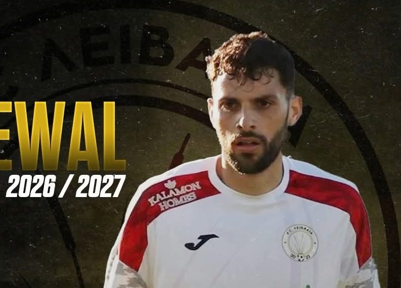 ΛΕΙΒΑΔΙΑ FC: Συνεχίζει ο Μωυσέως