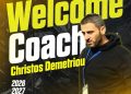 ΛΕΙΒΑΔΙΑ FC: Ανακοίνωσε Χρ. Δημητρίου