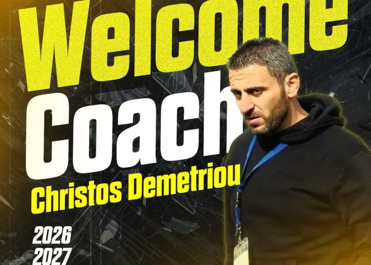 ΛΕΙΒΑΔΙΑ FC: Ανακοίνωσε Χρ. Δημητρίου