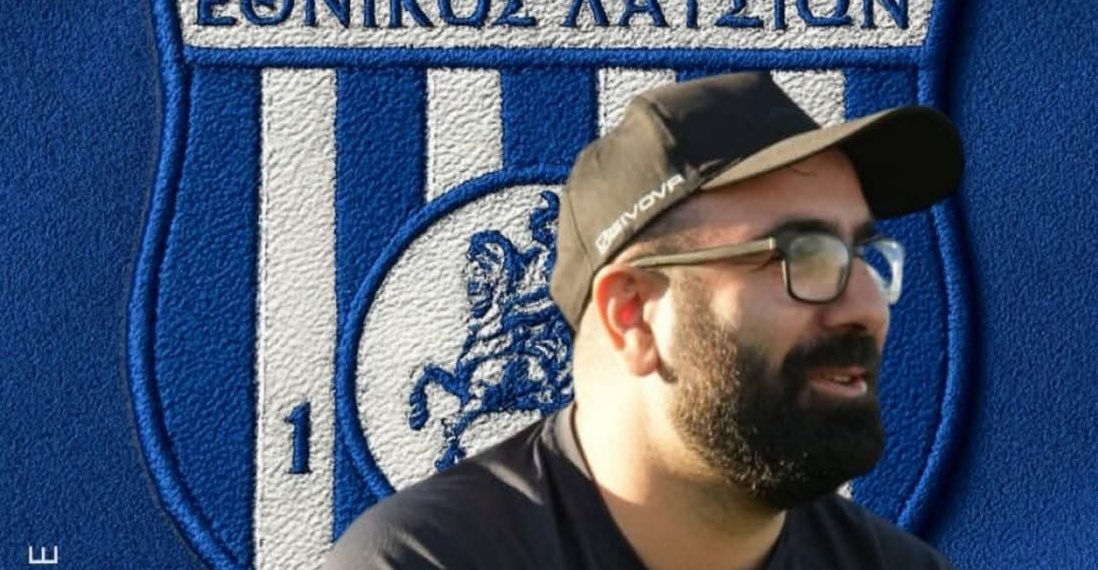 ΕΘΝΙΚΟΣ ΛΑΤΣΙΩΝ: Τα κλειδιά στον Μιχάλη Κυριάκου
