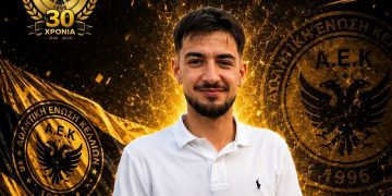 ΑΕΚ ΚΕΛΛΙΩΝ: Ενίσχυση στην επίθεση με Δημητρίου