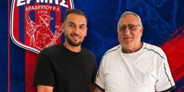 ΕΡΜΗΣ: Ενίσχυση κάτω απο τα γκολποστ