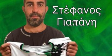 Στην ΟΜΟΝΟΙΑ Ορμήδειας ο Γιαπάνης