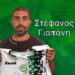 Στην ΟΜΟΝΟΙΑ Ορμήδειας ο Γιαπάνης