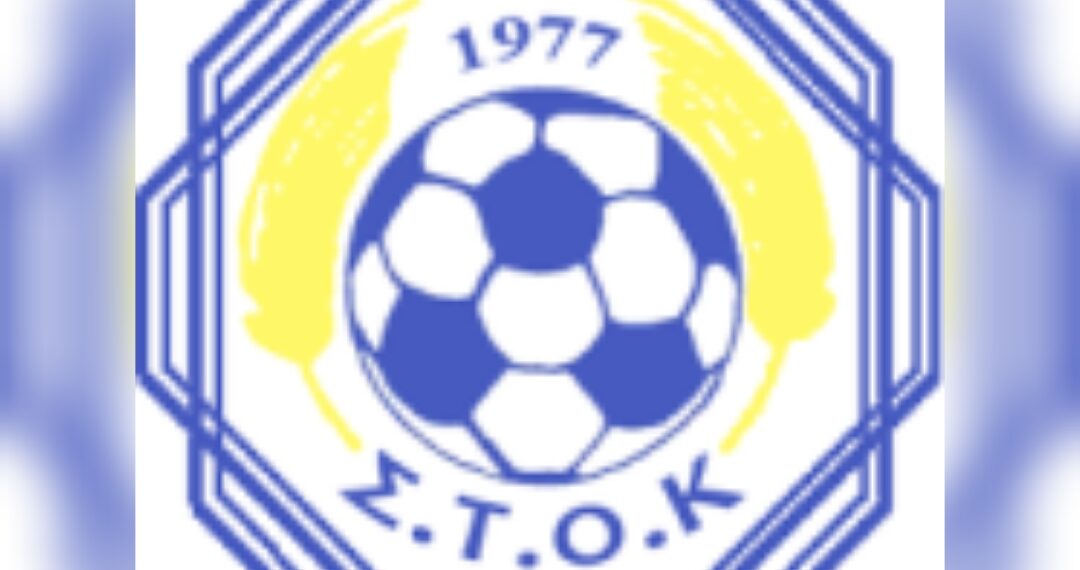 Σήμερα Δευτέρα 8/6/26 η Ετήσια Εκδήλωση Βραβεύσεων Πρωταθλημάτων ΣΤΟΚ