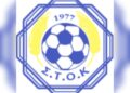 Σήμερα Δευτέρα 8/6/26 η Ετήσια Εκδήλωση Βραβεύσεων Πρωταθλημάτων ΣΤΟΚ