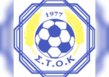 Σήμερα Δευτέρα 8/6/26 η Ετήσια Εκδήλωση Βραβεύσεων Πρωταθλημάτων ΣΤΟΚ