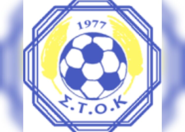 Σήμερα Δευτέρα 8/6/26 η Ετήσια Εκδήλωση Βραβεύσεων Πρωταθλημάτων ΣΤΟΚ