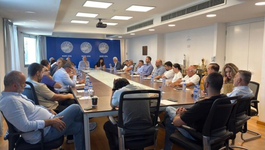 Ευρεία σύσκεψη στην ΚΟΠ για την ανάπτυξη του Γυναικείου Ποδοσφαίρου
