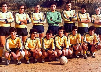 ΘΟΙ ΚΑΛΟΥ ΧΩΡΙΟΥ ΛΕΜΕΣΟΥ 1979-80 – ΡΕΤΡΟ