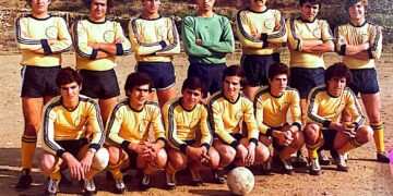ΘΟΙ ΚΑΛΟΥ ΧΩΡΙΟΥ ΛΕΜΕΣΟΥ 1979-80 – ΡΕΤΡΟ