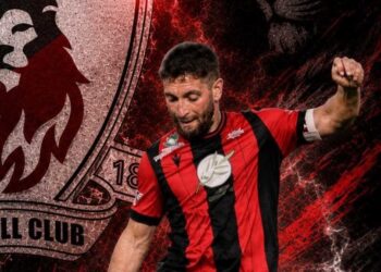 ΚΟΦΙΝΟΥ FC: Ο αρχηγός παραμένει σπίτι του