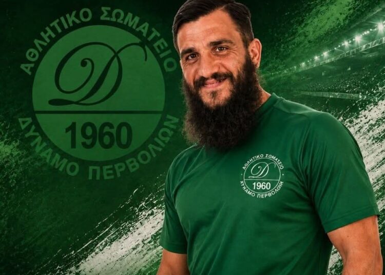 ΔΥΝΑΜΟ: Πρώτη ανανέωση ποδοσφαιριστή