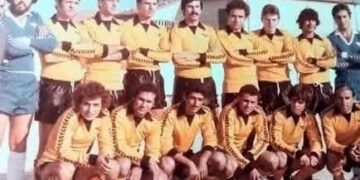 ΑΣΙΛ Λύσης 1978 Ρετρό