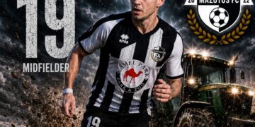 ΜΑΖΩΤΟΣ FC: Επιστρέφει το τράκτορ