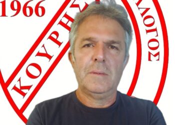 Με Χρυσάνθου στο τιμόνι ο Κούρης Ερήμης