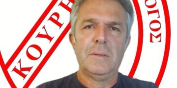 Με Χρυσάνθου στο τιμόνι ο Κούρης Ερήμης
