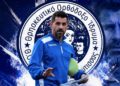 ΘΟΙ Πύργου: Αναλαμβάνει ο Γερολέμου