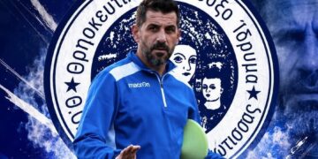 ΘΟΙ Πύργου: Αναλαμβάνει ο Γερολέμου