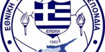 ΜΕ ΕΠΙΤΥΧΙΧΑ ΔΙΕΞΗΧΘΗΚΕ ΚΑΙ ΕΛΗΞΕ ΤΟ ΜΙΝΙ ΤΟΥΡΝΟΥΑ ΕΠΟΠΛ «ΝΙΚΟΣ 
ΓΡΗΓΟΡΙΟΥ» 2026