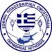 ΜΕ ΕΠΙΤΥΧΙΧΑ ΔΙΕΞΗΧΘΗΚΕ ΚΑΙ ΕΛΗΞΕ ΤΟ ΜΙΝΙ ΤΟΥΡΝΟΥΑ ΕΠΟΠΛ «ΝΙΚΟΣ 
ΓΡΗΓΟΡΙΟΥ» 2026