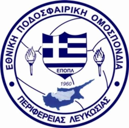 ΜΕ ΕΠΙΤΥΧΙΧΑ ΔΙΕΞΗΧΘΗΚΕ ΚΑΙ ΕΛΗΞΕ ΤΟ ΜΙΝΙ ΤΟΥΡΝΟΥΑ ΕΠΟΠΛ «ΝΙΚΟΣ
ΓΡΗΓΟΡΙΟΥ» 2026