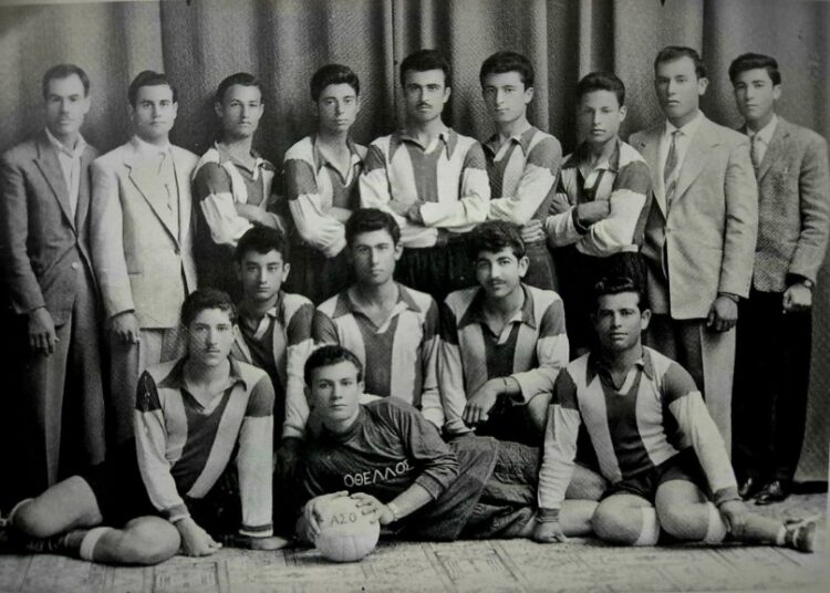 Οθέλλος: Ένα ταξίδι πίσω στην αγωνιστική περίοδο 1957-58