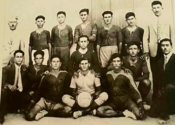 ΟΘΕΛΛΟΣ ΑΘΗΕΝΟΥ 1933 – Ρετρό