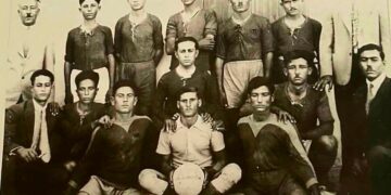 ΟΘΕΛΛΟΣ ΑΘΗΕΝΟΥ 1933 – Ρετρό