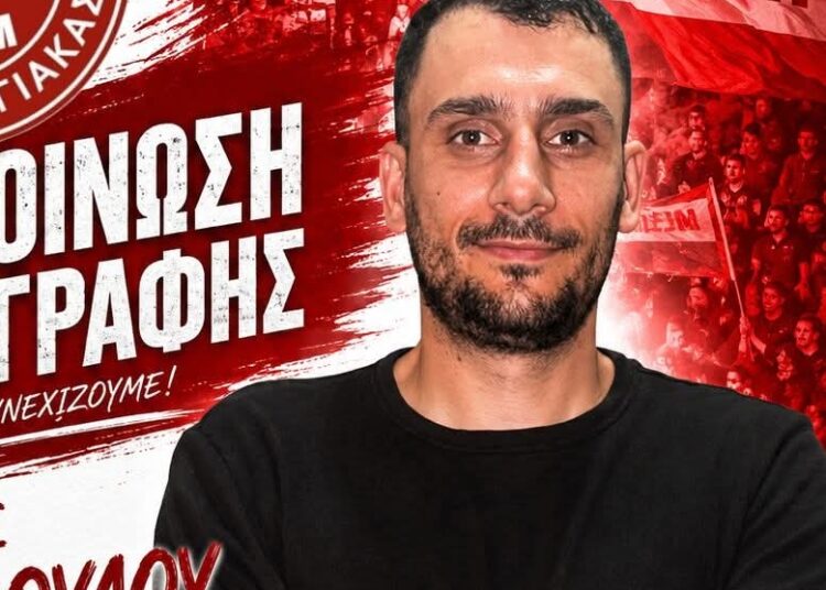 Στην Α.Ε.Μ. Μουτταγιάκας ο Χριστάκης Χριστοδούλου