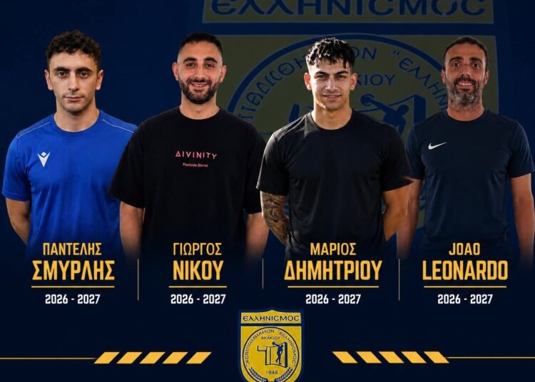 Ο ΕΛΛΗΝΙΣΜΟΣ Ακακίου ενισχύεται με τέσσερις μεταγραφές ενόψει της νέας σεζόν