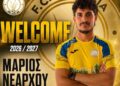 Η F.C. Λειβάδια 2022 ανακοίνωσε την απόκτηση του Μάριου Νεάρχου