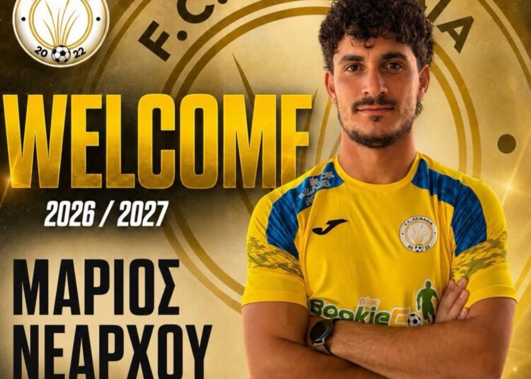 Η F.C. Λειβάδια 2022 ανακοίνωσε την απόκτηση του Μάριου Νεάρχου