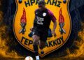 Στον Ηρακλή ο Juruel Bernadina