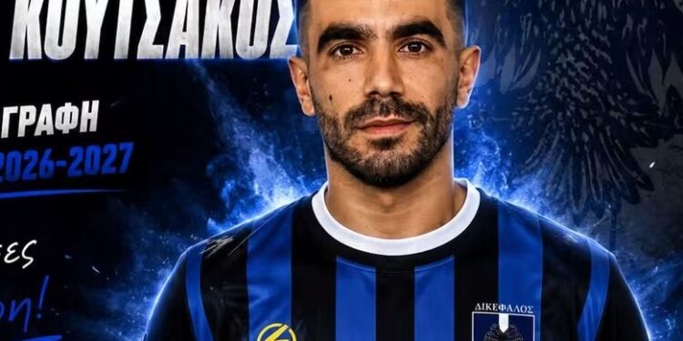 Ανακοίνωσε Κούτσακο ο Δικέφαλος Αγκαστίνας