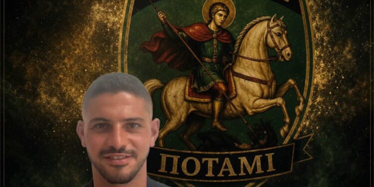 Στον Άγιο Γεώργιο Ποτάμι ο Λαμπριανός Λάμπρου