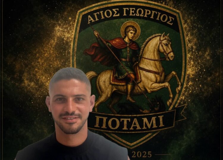 Στον Άγιο Γεώργιο Ποτάμι ο Λαμπριανός Λάμπρου