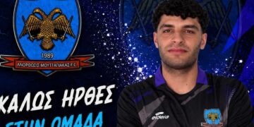 Τον Παναγιώτη Χαραλάμπους απέκτησε η Ανόρθωσις Μουτταγιάκας