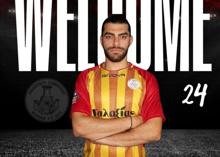 Κόρνος FC 2013: Ενίσχυση κάτω από τα δοκάρια με Κωνσταντίνο Μαυρομούστακο