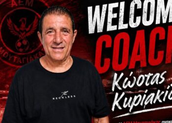 Συνεχίζει με τον Κώστη Κυριακίδη στον πάγκο η ΑΕΜ F.C.