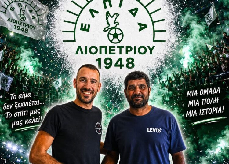 Η Ελπίδα Λιοπετρίου ανακοίνωσε την επιστροφή του Μιχάλη Κοντόζη