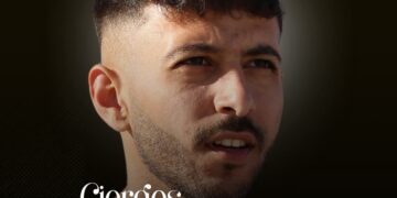 Ανανέωσε με τον Γιώργο Καράντωνα η ΠΑΕΕΚ