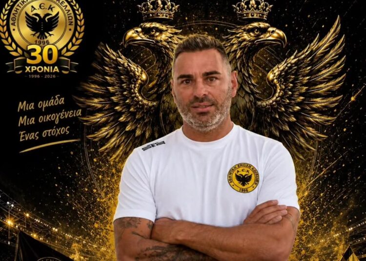 Συνεχίζει στην Α.Ε.Κ. Κελλιών ο Στέλιος Ιωακείμ