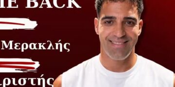Επέστρεψε στην Πρόοδο Καϊμακλίου ο Παγκράτιος Μερακλής