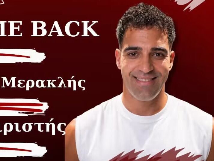 Επέστρεψε στην Πρόοδο Καϊμακλίου ο Παγκράτιος Μερακλής
