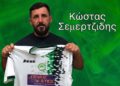 Στην Ομόνοια Ορμήδειας ο Κώστας Σεμερτζίδης